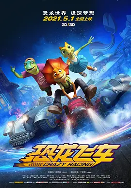 99精品热